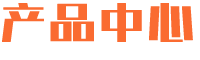 籃球場(chǎng)